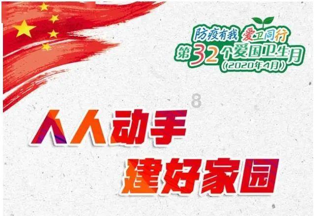 怎样看待蔡徐坤被授予中牙友好大使称号？游戏画面
