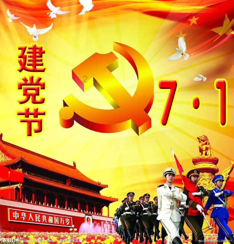 集邮者的收藏