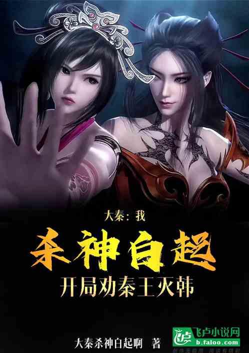 京东3c数码门店年货节,好礼好服务一条“龙”